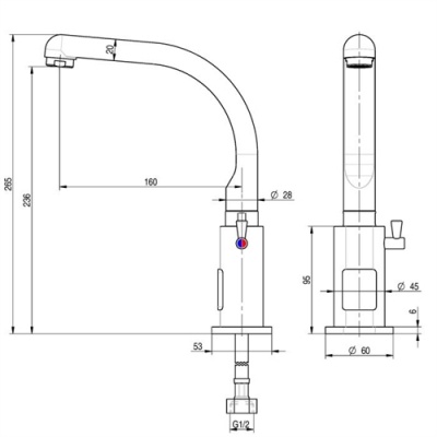 Monolith 13 Autotap | Swivel Spout Sensor Tap