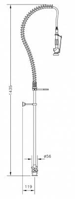 Pro Style  2 Handle Pre-Rinse Tap