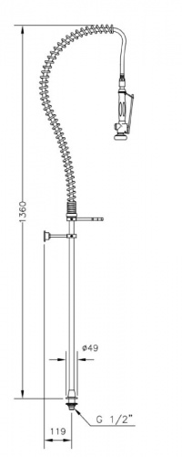 Gentech Pre-Rinse Column - NotJustTaps.co.uk